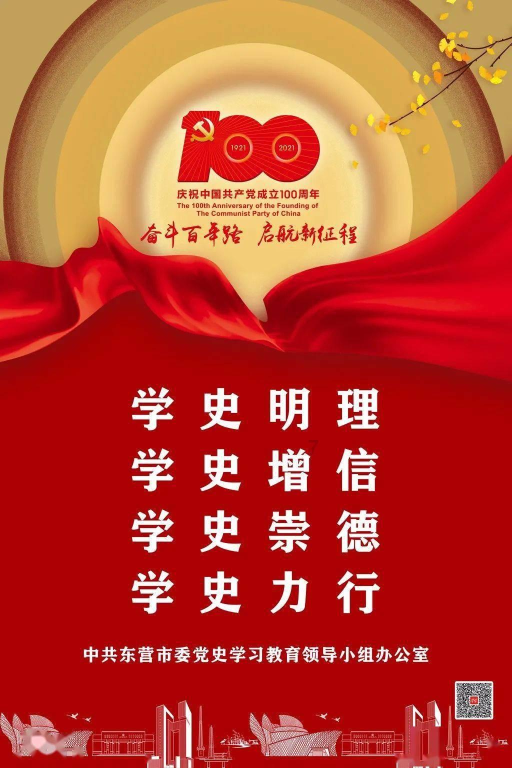 北京一女骑警巡逻时摔倒市民上前帮挪车,你对这一幕有何感触?-专业问答网站